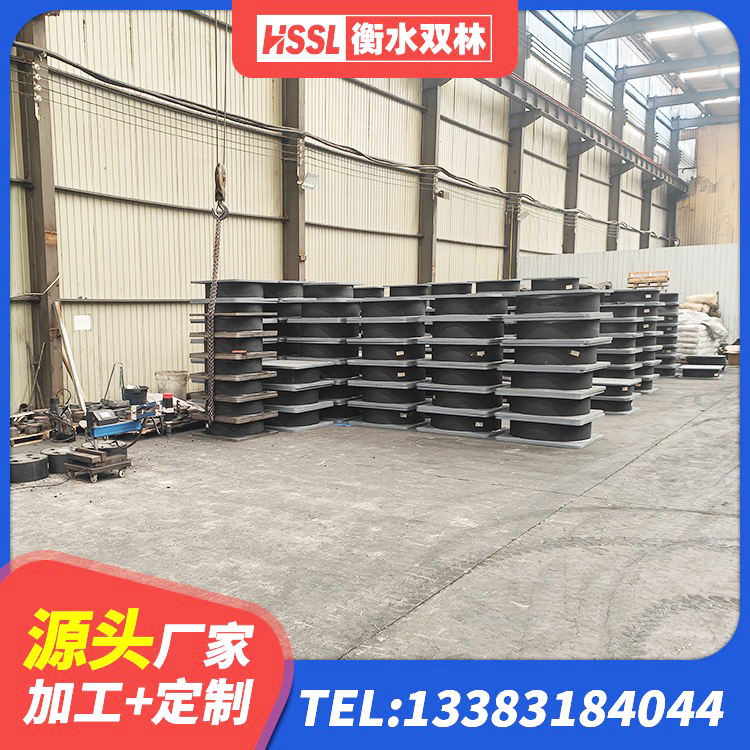武宁县建筑铅芯建筑隔震支座源头工厂 武宁县阻尼橡胶支座什么价格 武宁县LNRD-300建筑橡胶隔震支座源头工厂 武宁县LNR1300天然隔震支座 - 第6张