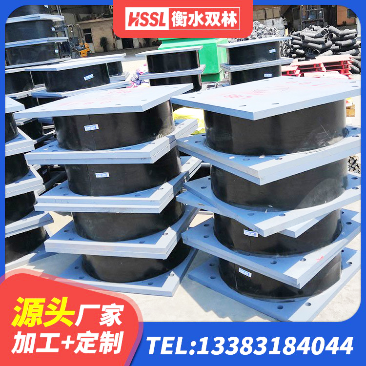 武宁县高阻尼减震橡胶支座厂家 武宁县HDR1000隔震支座 武宁县抗震固定饺支座 武宁县LRB1300隔震支座多少钱 - 第8张