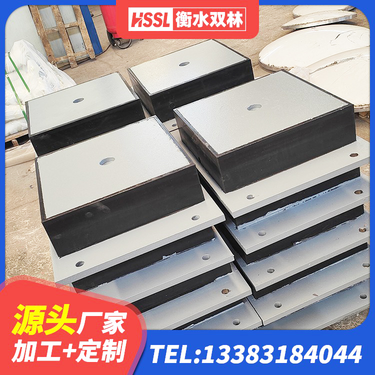 武宁县高阻尼减震橡胶支座厂家 武宁县HDR1000隔震支座 武宁县抗震固定饺支座 武宁县LRB1300隔震支座多少钱 - 第2张