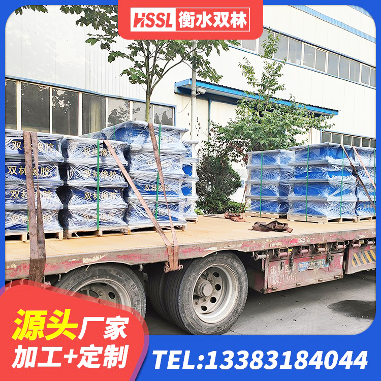 武宁县LNR-370*370*137圆形高阻尼橡胶隔震支座厂家 武宁县建筑铅芯减震支座厂家 武宁县LRB橡胶隔震支座1300源头工厂 武宁县减振隔震支座厂家 - 第5张