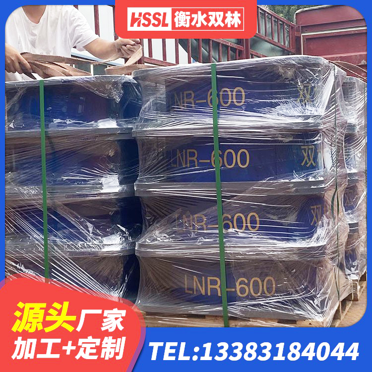 武宁县LRB400成品铅芯隔震支座厂家 武宁县LRB500铅芯隔震支座多少钱 武宁县LRB300铅芯橡胶隔震支座 武宁县LNR橡胶隔震支座800 - 第6张