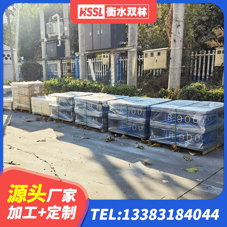 武宁县LRB600铅芯支座厂家电话 武宁县LRB1300铅芯隔震支座什么价格 武宁县建筑抗震铅芯支座厂家 武宁县隔震支座定做厂家 - 第10张