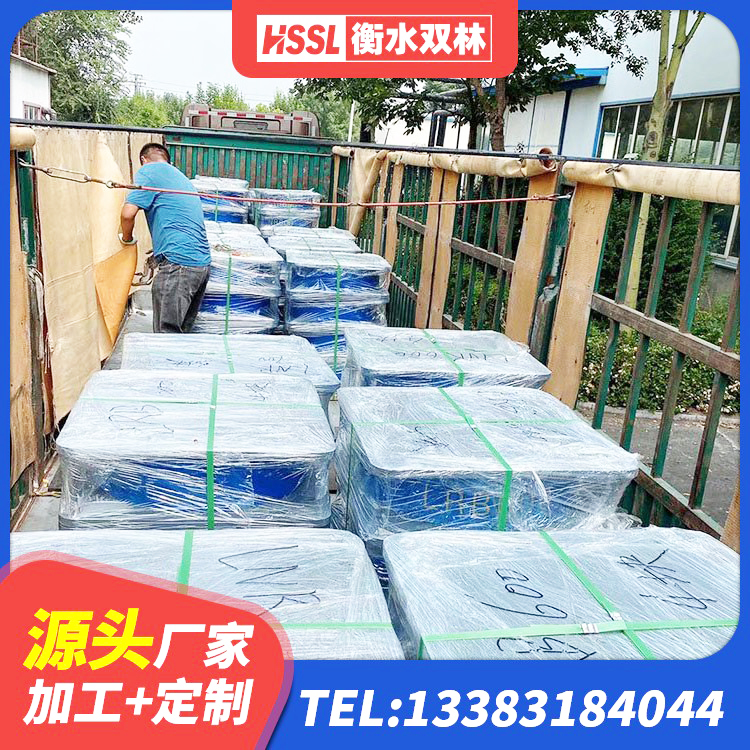 武宁县建筑铅芯建筑隔震支座源头工厂 武宁县阻尼橡胶支座什么价格 武宁县LNRD-300建筑橡胶隔震支座源头工厂 武宁县LNR1300天然隔震支座 - 第7张