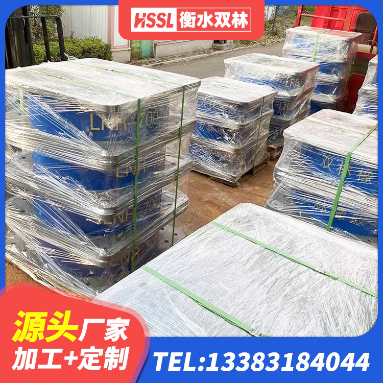 武宁县建筑铅芯建筑隔震支座源头工厂 武宁县阻尼橡胶支座什么价格 武宁县LNRD-300建筑橡胶隔震支座源头工厂 武宁县LNR1300天然隔震支座 - 第8张