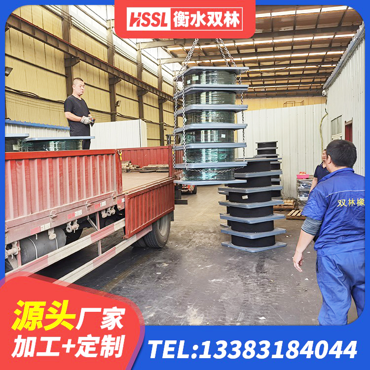 武宁县高阻尼隔震支座多少钱 武宁县LRB900铅芯隔震支座源头工厂 武宁县建筑有铅芯隔震支座源头工厂 武宁县分层橡胶隔震支座源头工厂 - 第1张