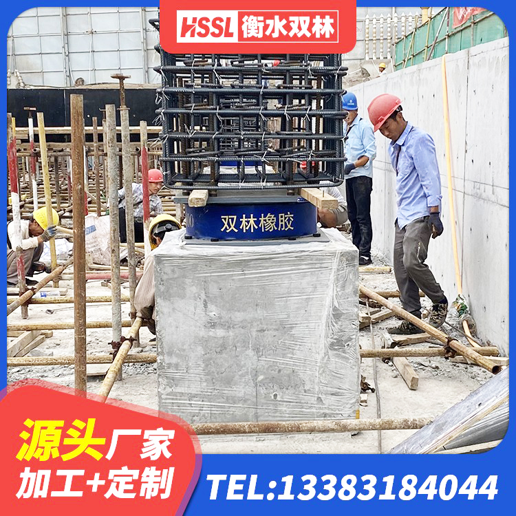 武宁县LNR天然橡胶支座 武宁县建筑抗震减振支座生产厂家 武宁县LRB橡胶隔震支座1300源头工厂 武宁县高阻尼橡胶支座(HDR)厂家电话 - 第1张