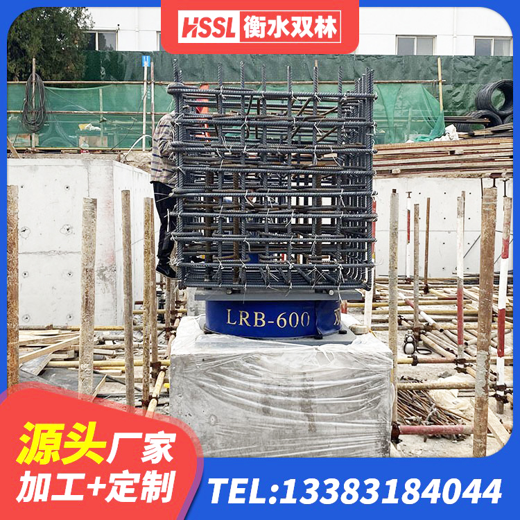 武宁县LRB600铅芯支座厂家电话 武宁县LRB1300铅芯隔震支座什么价格 武宁县建筑抗震铅芯支座厂家 武宁县隔震支座定做厂家 - 第1张