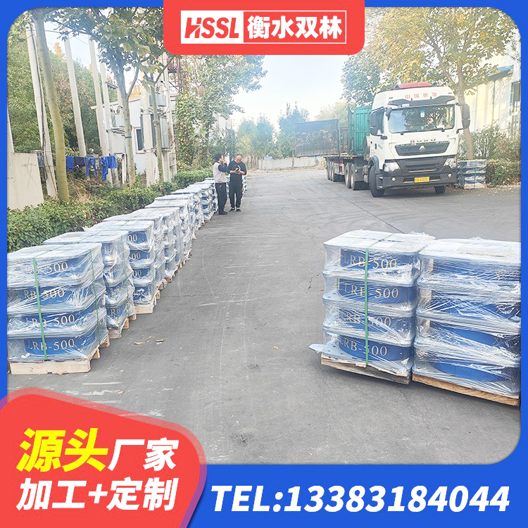 武宁县建筑高阻尼高阻尼橡胶隔震支座厂家 武宁县LNR橡胶隔震支座1400源头工厂 武宁县高楼橡胶隔震支座源头工厂 武宁县LRB400隔震支座 - 第4张