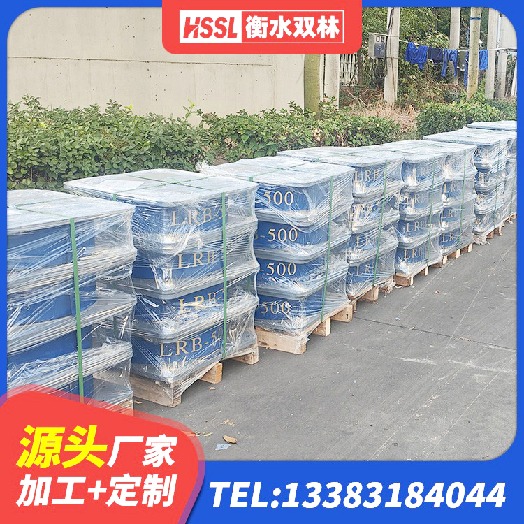 武宁县LNR-370*370*137圆形高阻尼橡胶隔震支座厂家 武宁县建筑铅芯减震支座厂家 武宁县LRB橡胶隔震支座1300源头工厂 武宁县减振隔震支座厂家 - 第4张