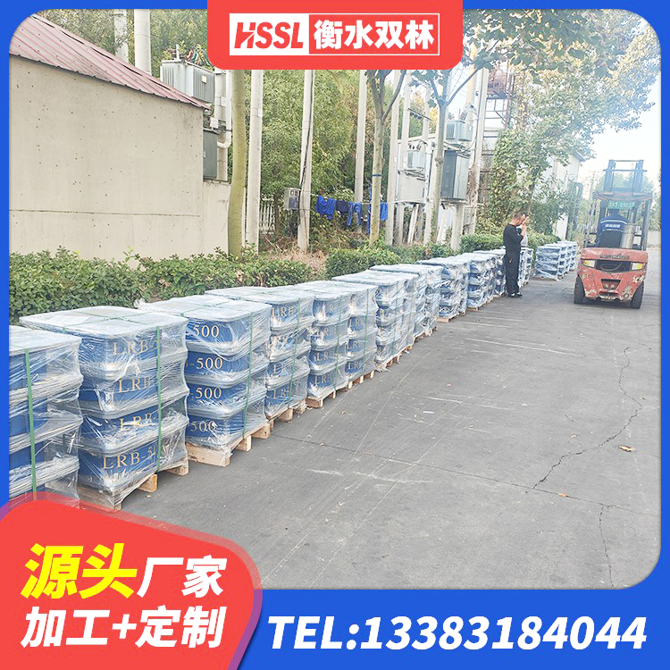 武宁县高阻尼减震橡胶支座厂家 武宁县HDR1000隔震支座 武宁县抗震固定饺支座 武宁县LRB1300隔震支座多少钱 - 第6张
