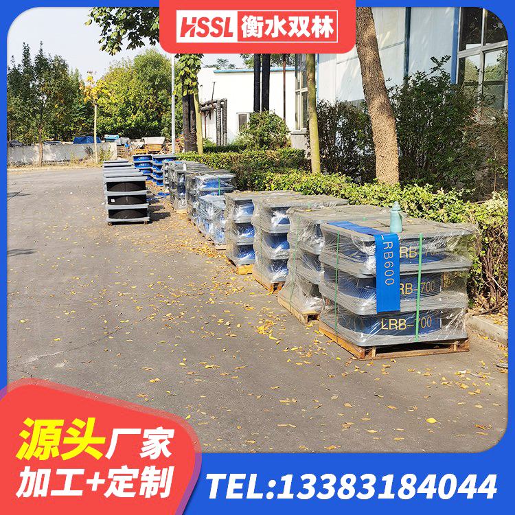 武宁县橡胶隔震支座生产厂家-套 武宁县橡胶隔震支座产地厂家 武宁县LRB800橡胶隔震支座 武宁县HDR1000支座源头工厂 - 第2张
