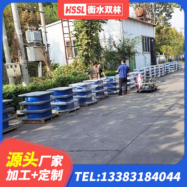 武宁县橡胶隔震支座生产厂家-套 武宁县橡胶隔震支座产地厂家 武宁县LRB800橡胶隔震支座 武宁县HDR1000支座源头工厂 - 第7张